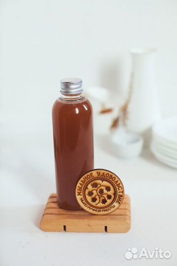 Мыло хозяйственное