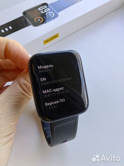 Realme watch 3 pro