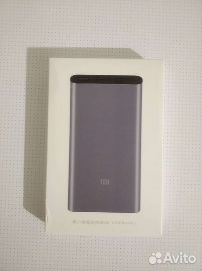 Внешний аккумулятор 10000 mah Powerbank Power Bank