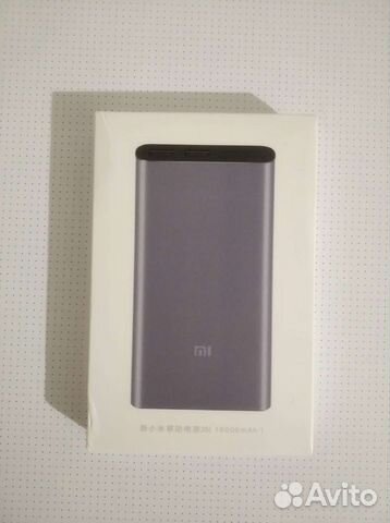 Внешний аккумулятор 10000 mah Powerbank Power Bank