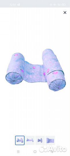 Подушка-позиционер Lili Dreams, Полянка