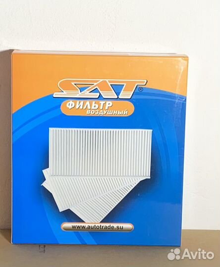 Фильтр салона Хендай Солярис 2017-2020