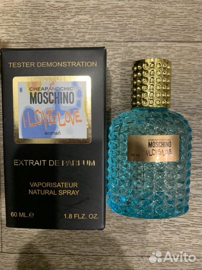 Туалетная вода