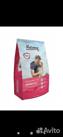 Корм для собак и кошек