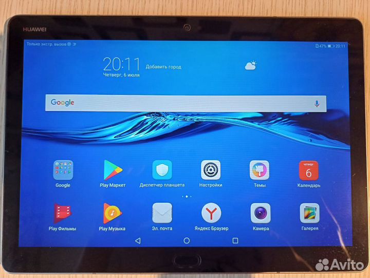 Планшет Huawei MediaPad M3 Lite 10