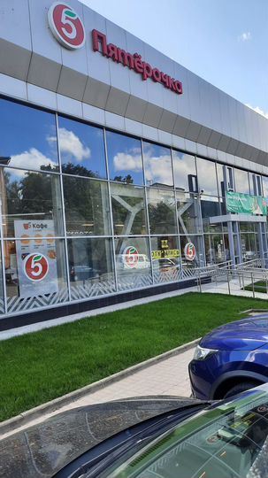 Торговая площадь, 21.6 м²