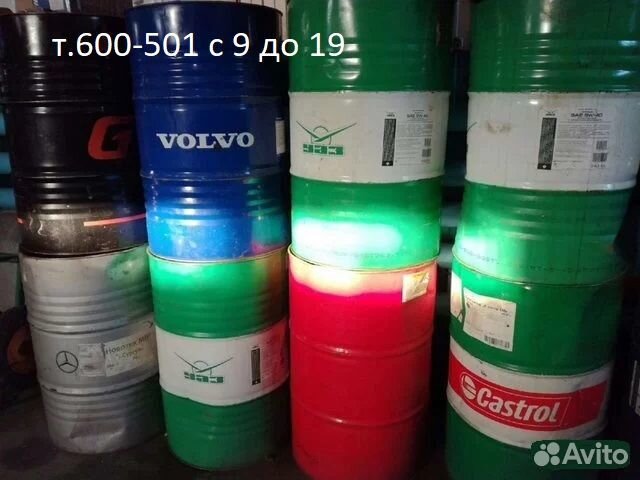 Бочки металлические с пробкой 200л