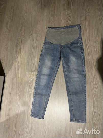 Одежда для беременных