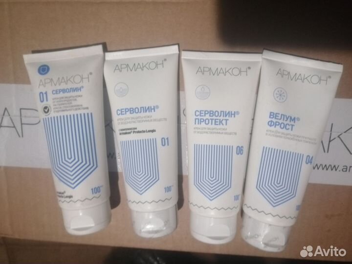 Крем защитный