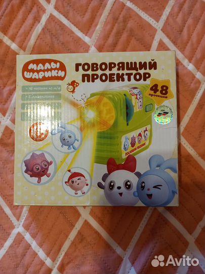 Конструктор 