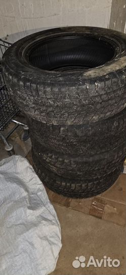 Взаимная шина