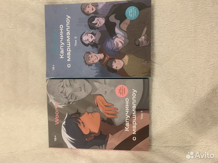 Книги,учебники иностранных языков,манга и комиксы