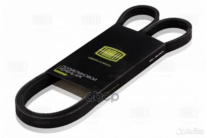 Ремень приводной для а/м Renault Megane I (95)