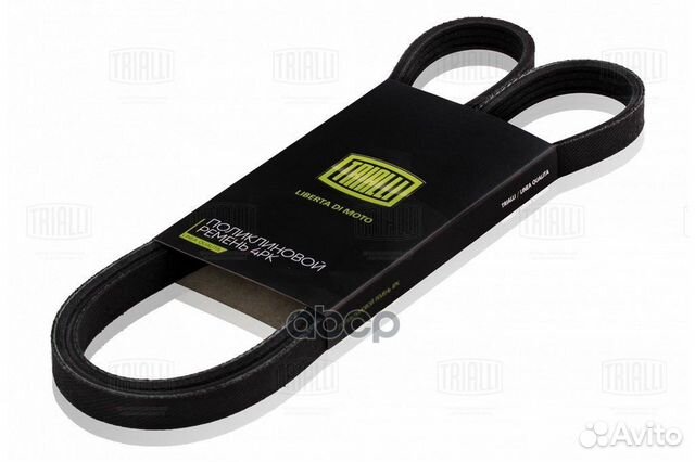 Ремень приводной для а/м Renault Megane I (95)
