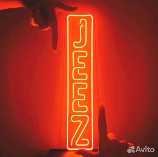 Неоновая вывеска