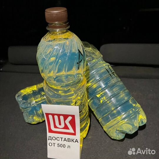 Солярка (дт-дизельное топливо) гост#7191