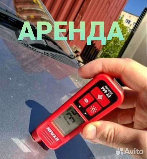 Толщиномер