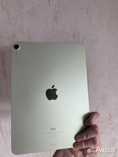 iPad air 2020