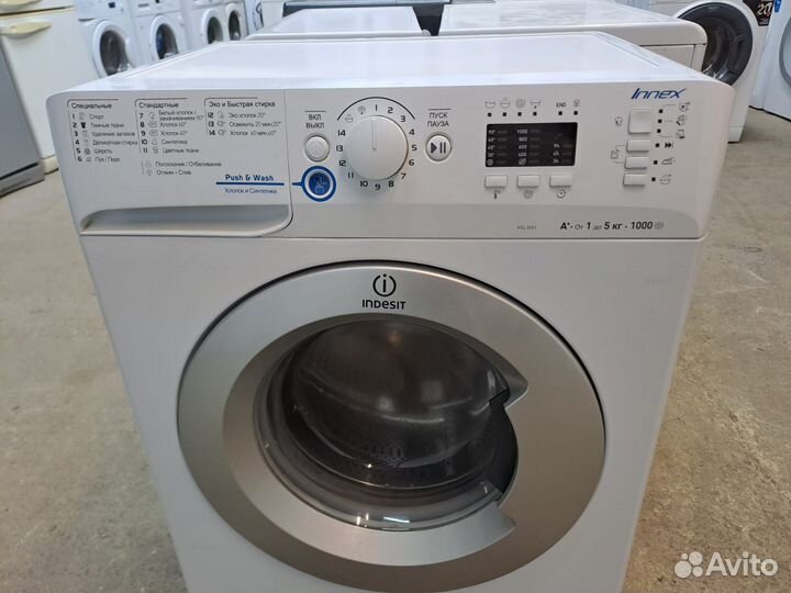 Стиральная машина бу indesit