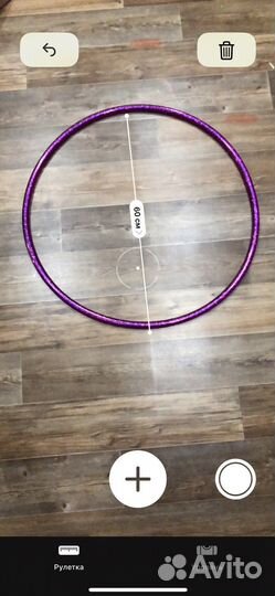 Обруч для художественной гимнастики 60 см