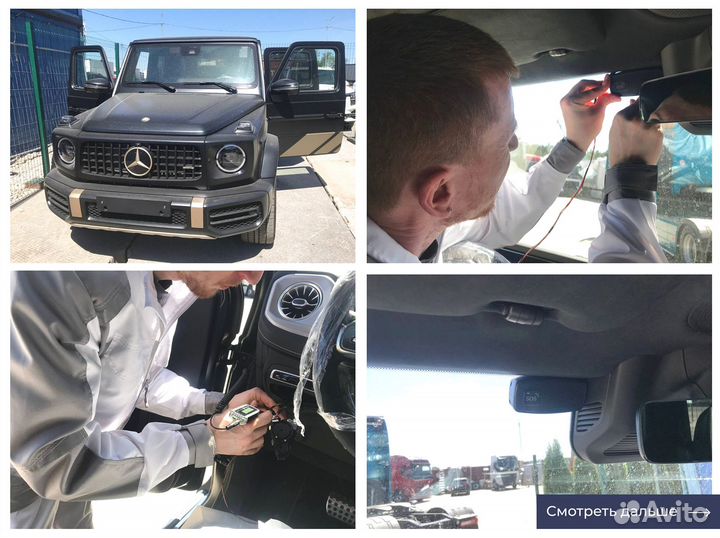 Установка глонасс на любое авто / увэос