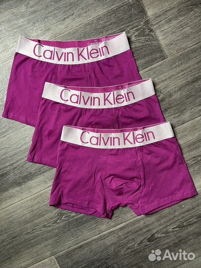 Трусы боксеры