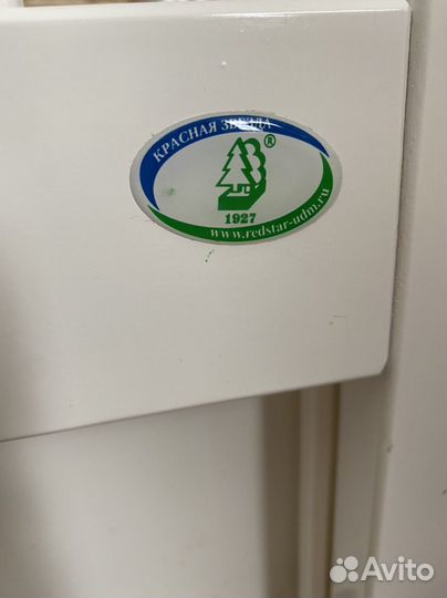 Детская кроватка с поперечным маятником