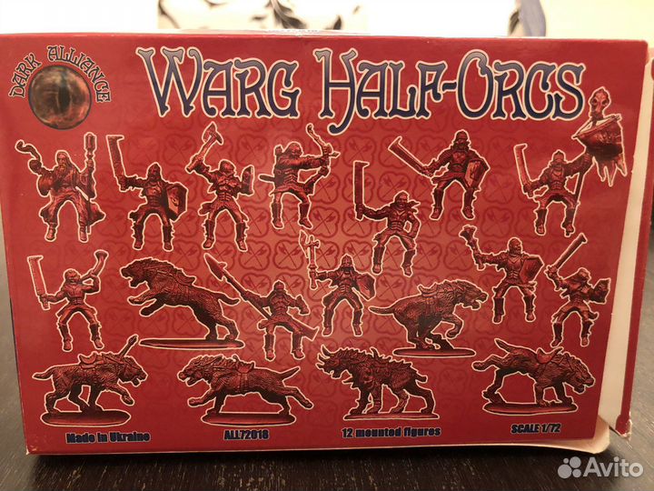 Солдатики 1/72 Dark Alliance