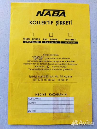 Наклейки Барби от