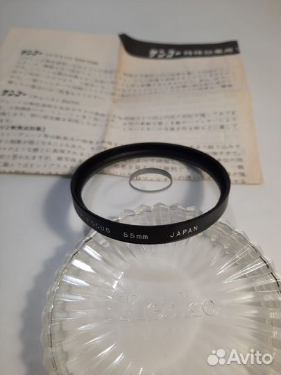 Фильтр 52mm Kenko center focus