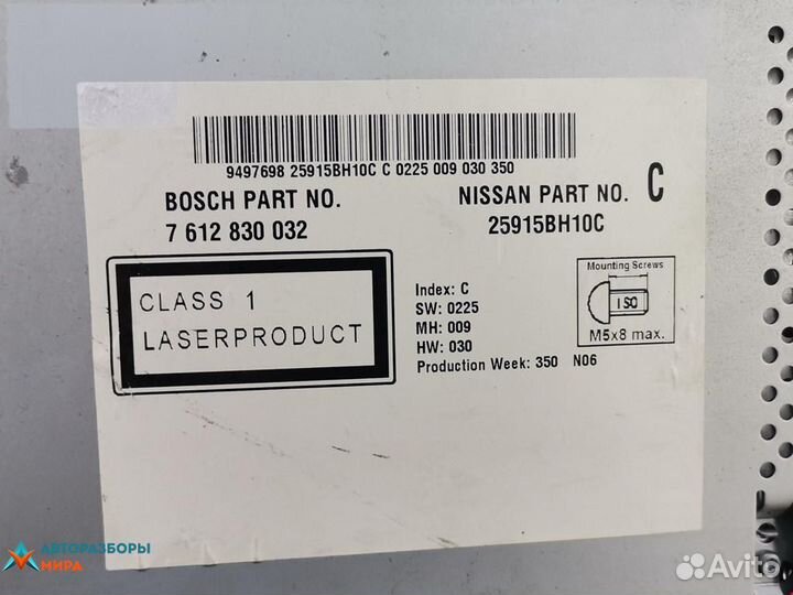 Магнитола Nissan Qashqai+2 2010 25915BH10C