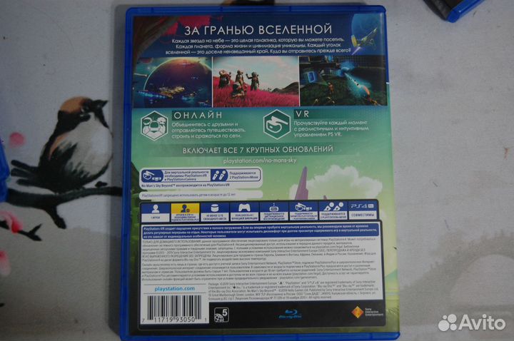 No mans Sky PS4 PS5 VR