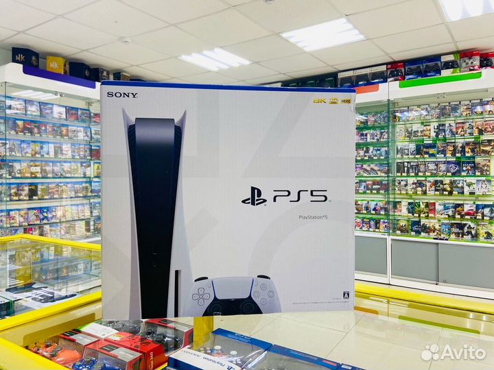 Sony PlayStation 5 Rev 3