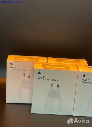 Блок Быстрой Зарядки Apple 20W