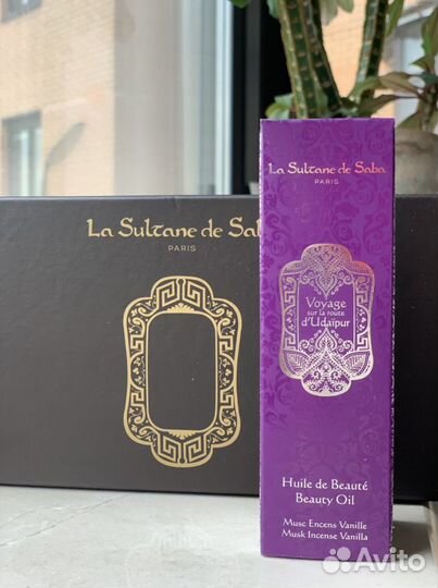 La Sultane de Saba Масло для тела/волос мускваниль
