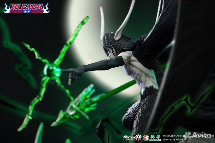 Ulquiorra