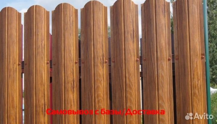 Штакетник металлический