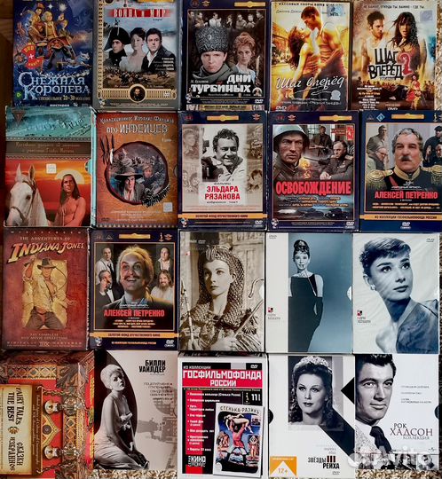 Фильмы на dvd