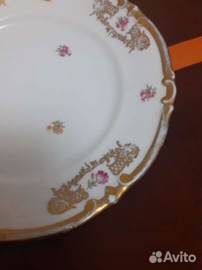 Блюдо фарфор СССР