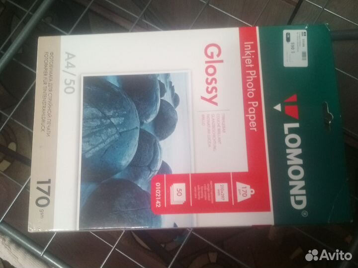 Фотобумага