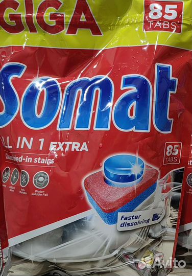 Сомат таблетки 85шт оригинал