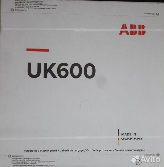 Щит распределительный ABB UK612Е2 12 модулей