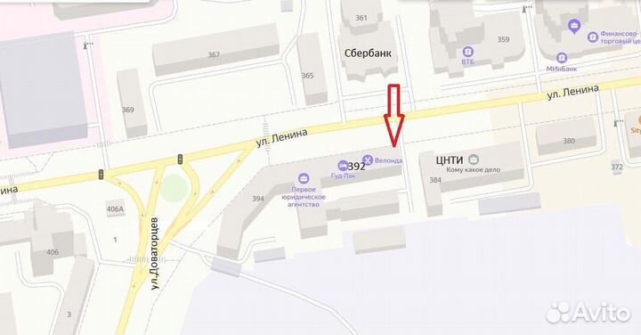 Кабель USB 3 в 1 XFC-12