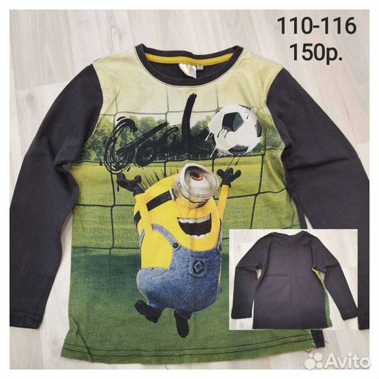 Джемпер на 98-122