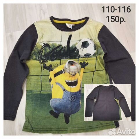 Джемпер на 98-122