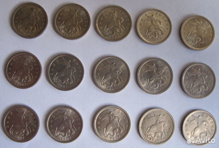 Монеты мелочь РФ 1 копейка 5 10 50 копеек