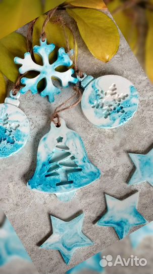 Игрушки на ёлку