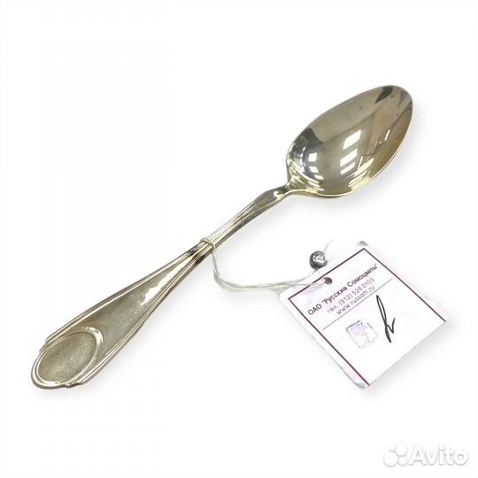 Набор ложек «Классика» Русские Самоцветы серебро