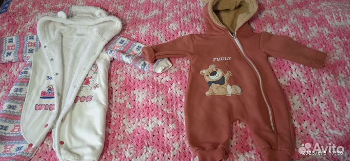 Детский комбинезон