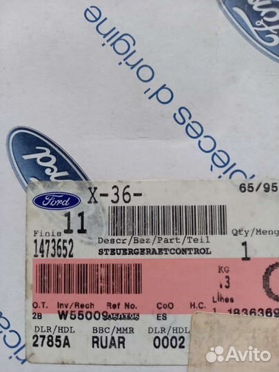 Блок комфорта ford s-max/mondeo 4